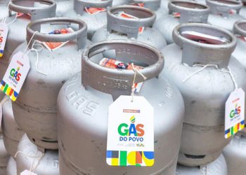 Gás do povo: veja quem tem direito e como se inscrever no benefício